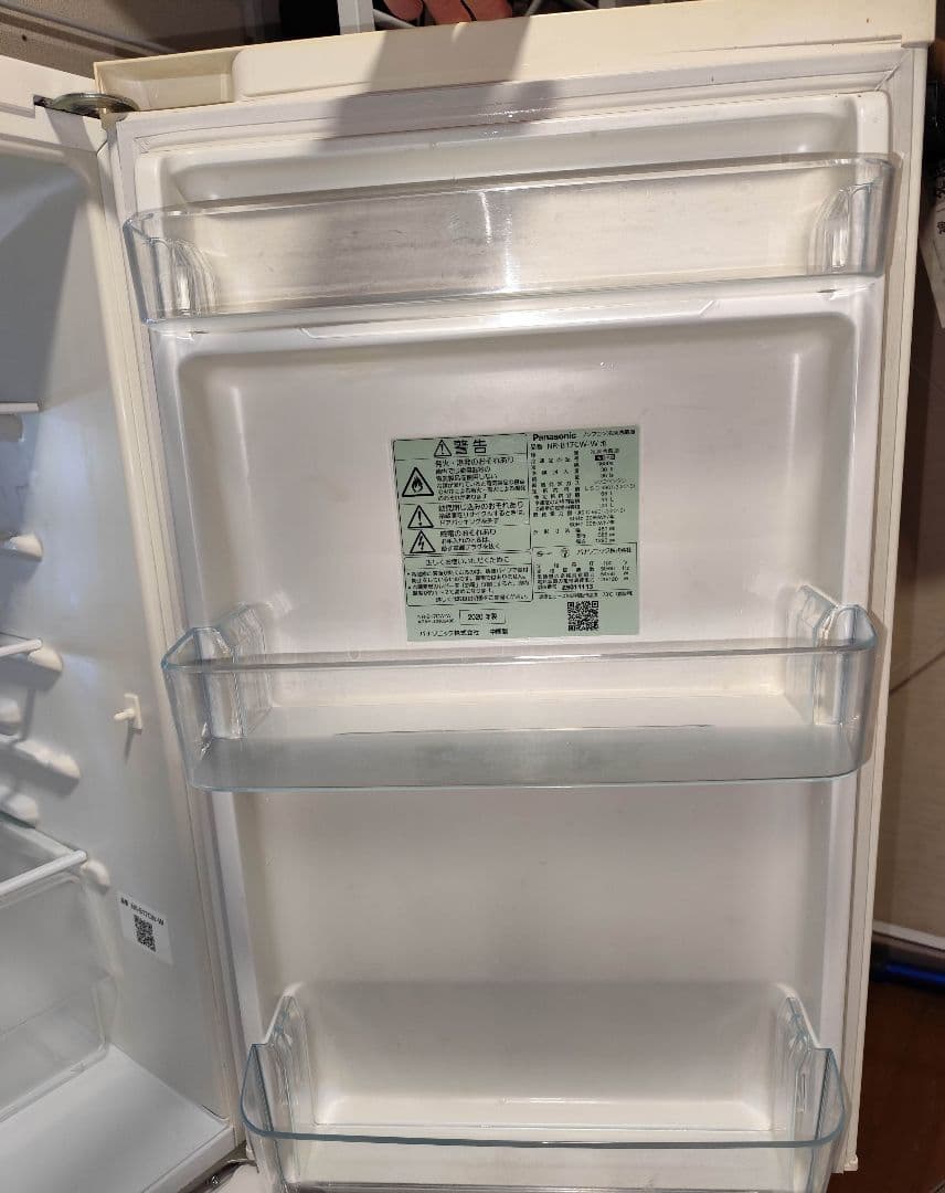 2020年製 冷蔵庫（168L）近隣配送無料＋保証＋設置込