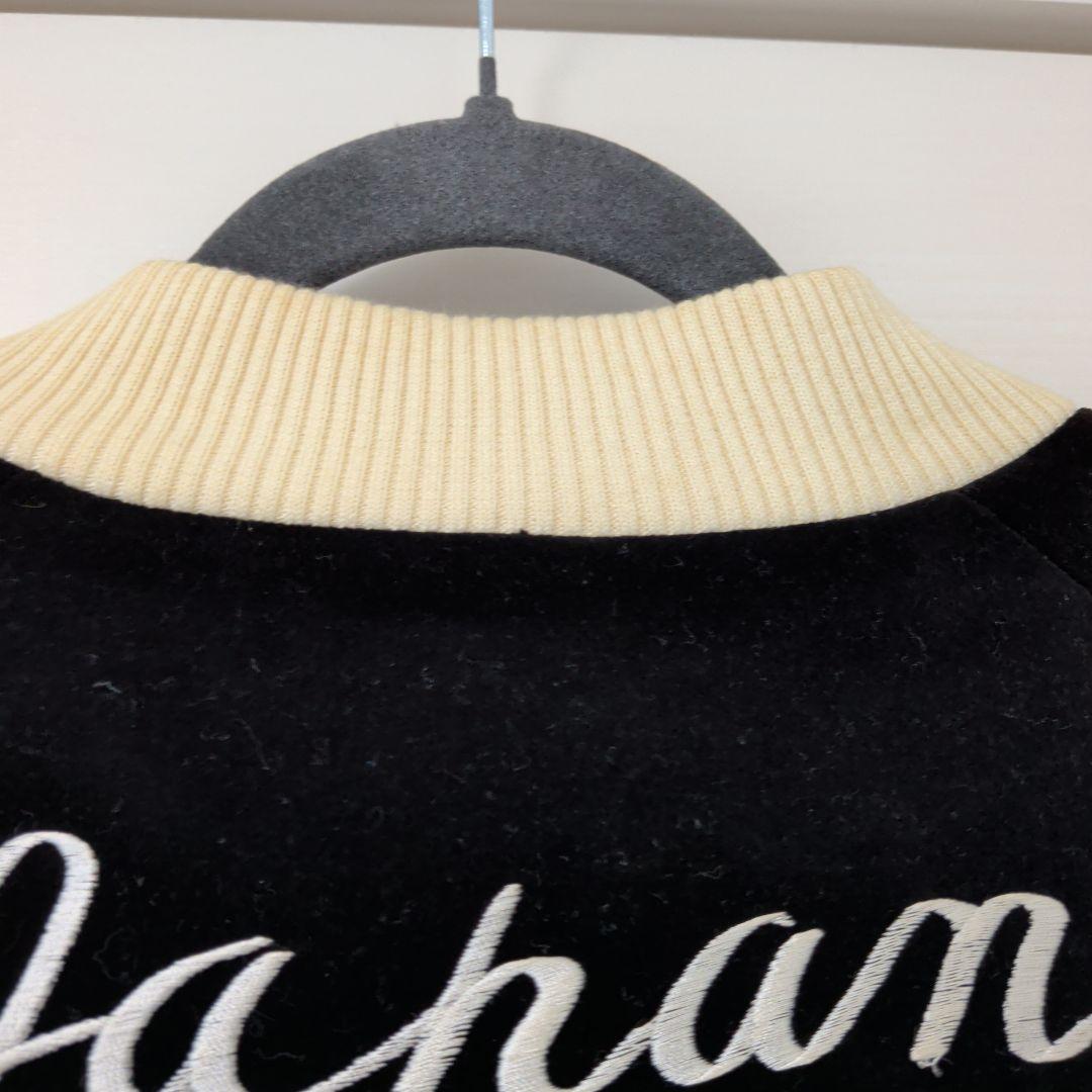 トーさん専用、レア、希少、 別珍スカジャン