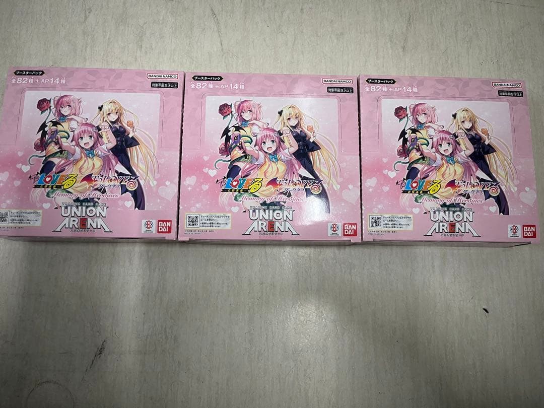 バラ売り可能！ユニオンアリーナ　ToLOVEる　ボックス