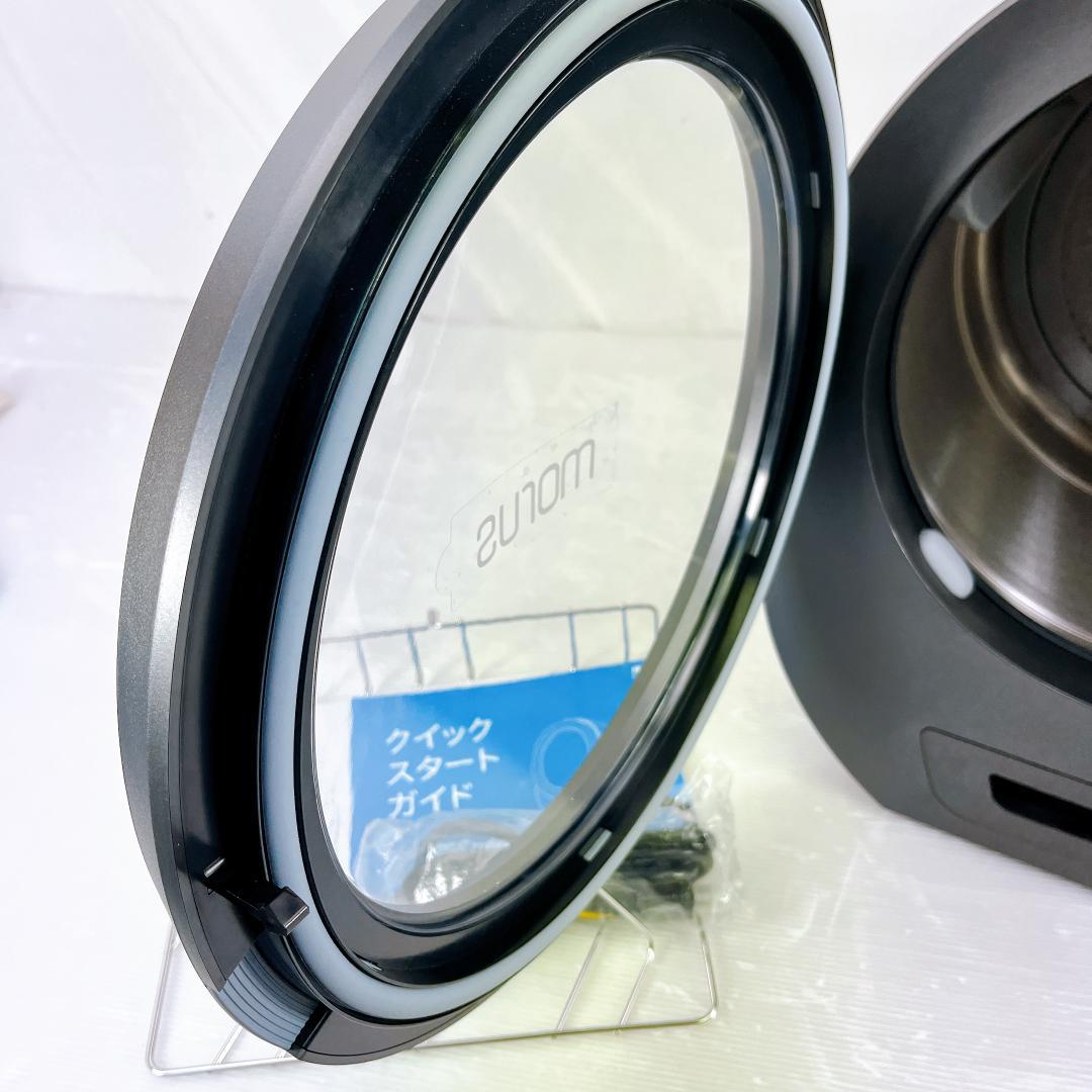 Morus Zero 超小型衣類乾燥機　衣類乾燥機　タンブル乾燥機