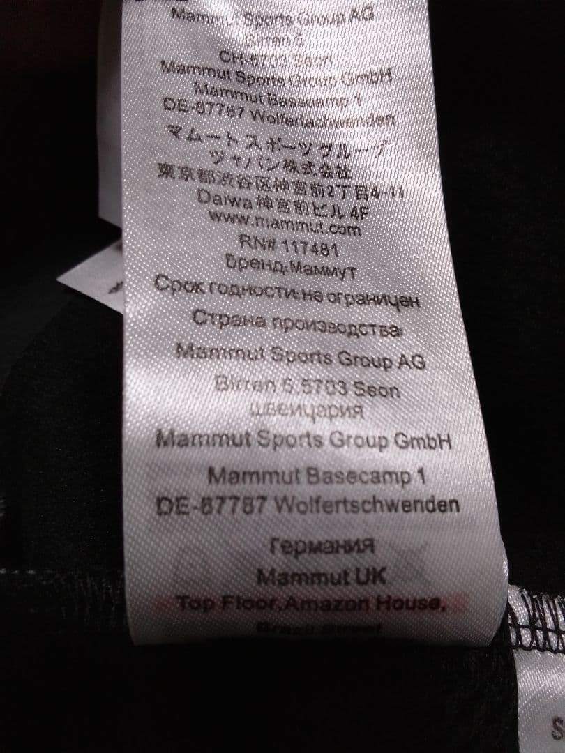 MAMMUT 　winterfheld so hooded jaket AF