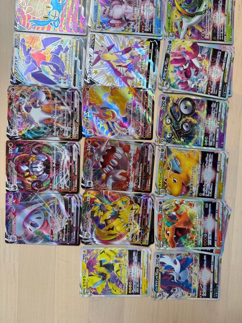 ポケモンカード　127枚　大量まとめ売り ex.V.Vmax.Vstar