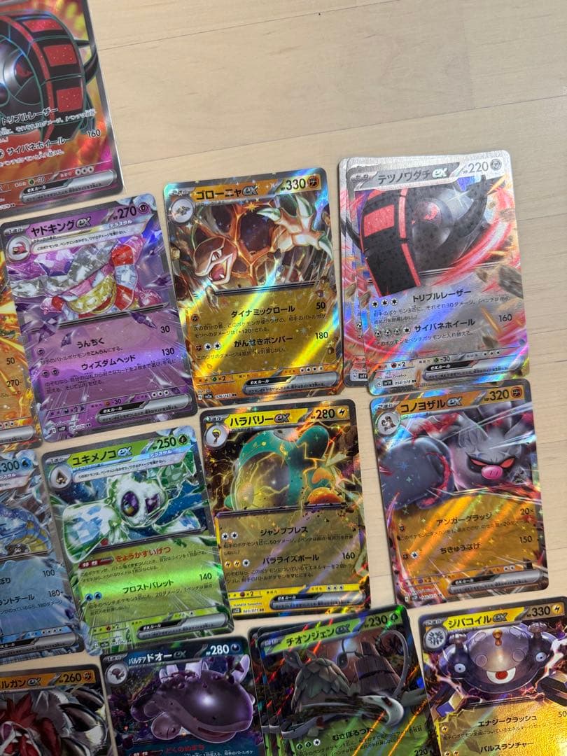 ポケモンカード　127枚　大量まとめ売り ex.V.Vmax.Vstar