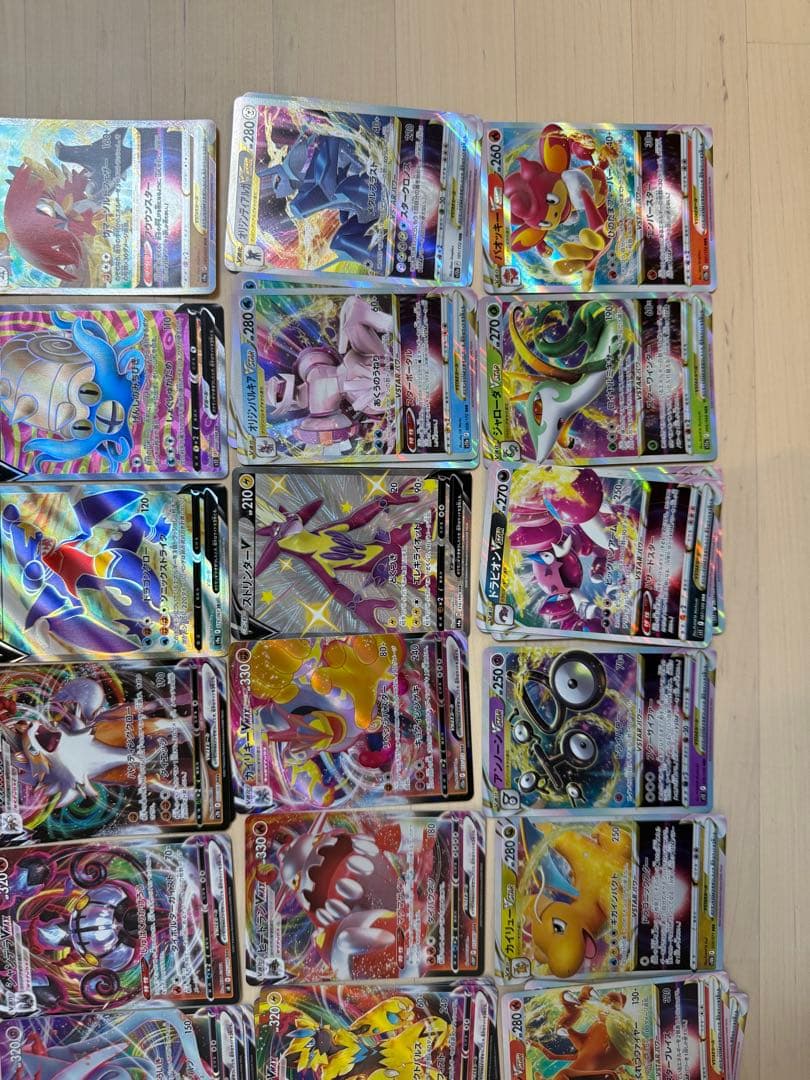 ポケモンカード　127枚　大量まとめ売り ex.V.Vmax.Vstar