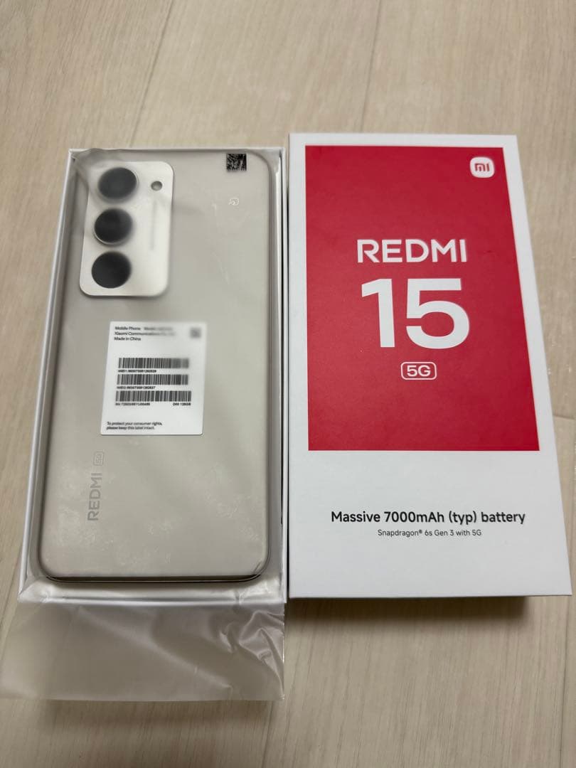 一括支払い　REDMI 15 5G 128G 7000mAh TitanGray