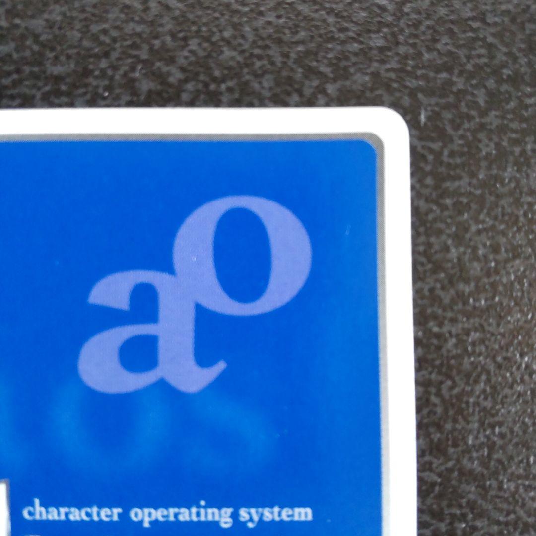 chaos tcg　真恋姫無双　SPサイン　蜀の大徳　桃香　カオス　SK-002