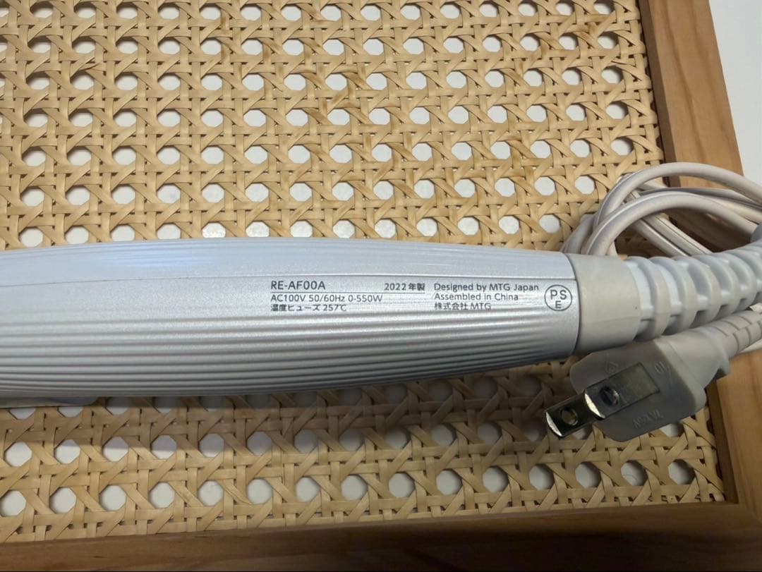 リファ 2022年製 ビューテック カール ヘア アイロン 32mm ホワイト