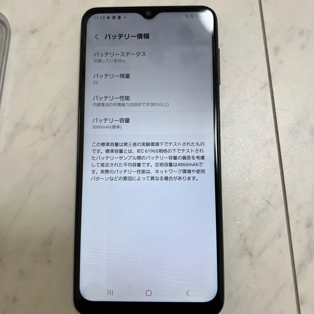 Samsung Galaxy A32 ブラック 本体