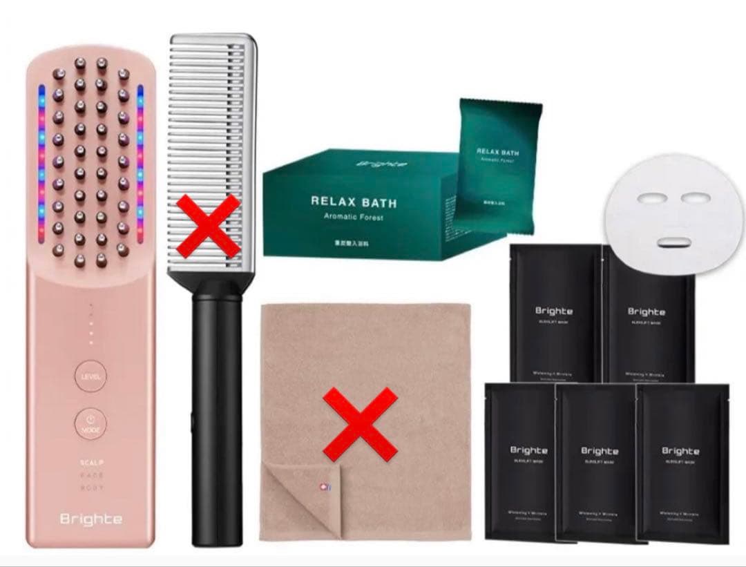 【新品未使用】【新色限定 ピンク色】ブライトエレキブラシプラス