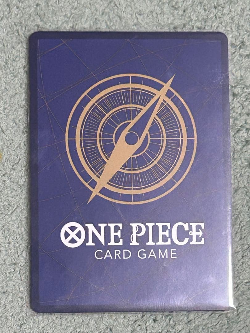 エドワード・ニューゲート SR SP ST15-002