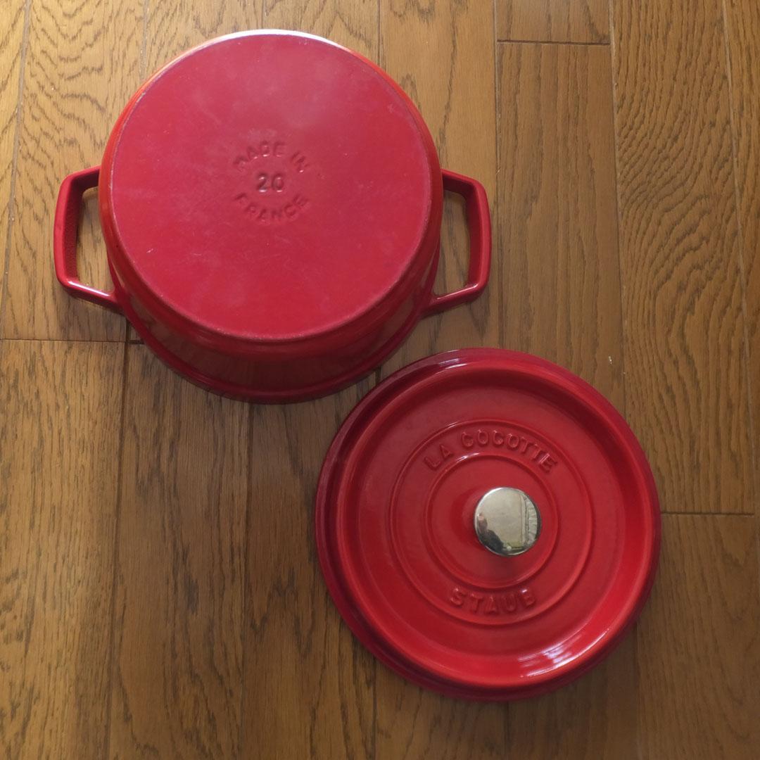 STAUB ストウブ ラウンドココット 20cm チェリーレッド