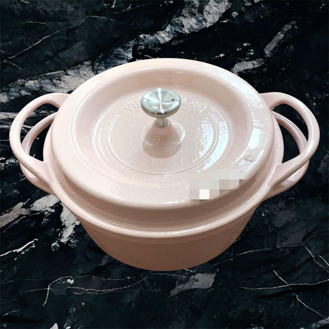 新品未使用♡VERMICULARE オーブンポット ラウンド 22 パールピンク