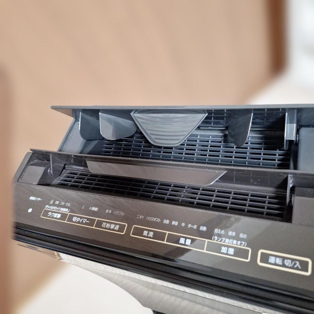 【説明書付き】Panasonic 加湿空気清浄機 F-VC70XR