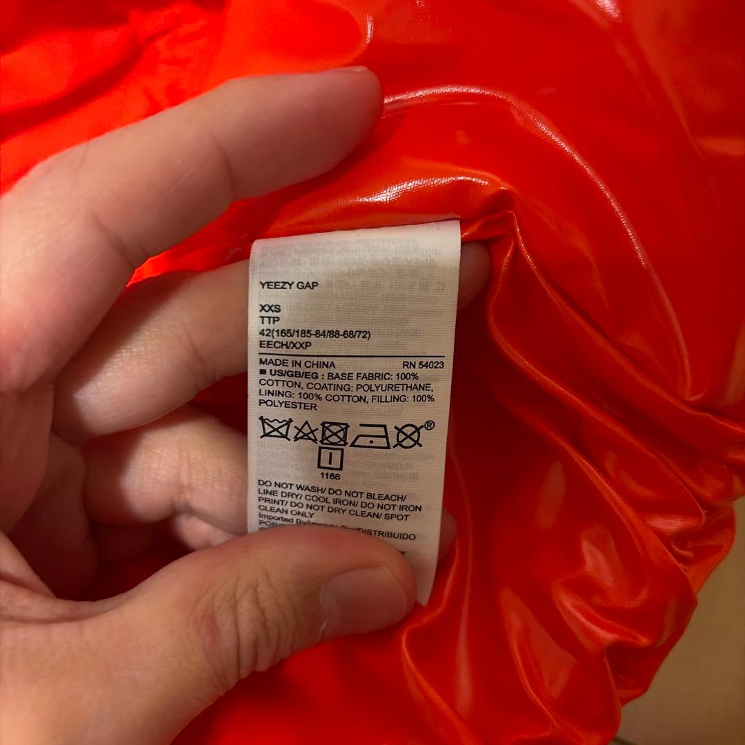 ジャケット・アウター Yeezy Gap Round Jacket Shine Red