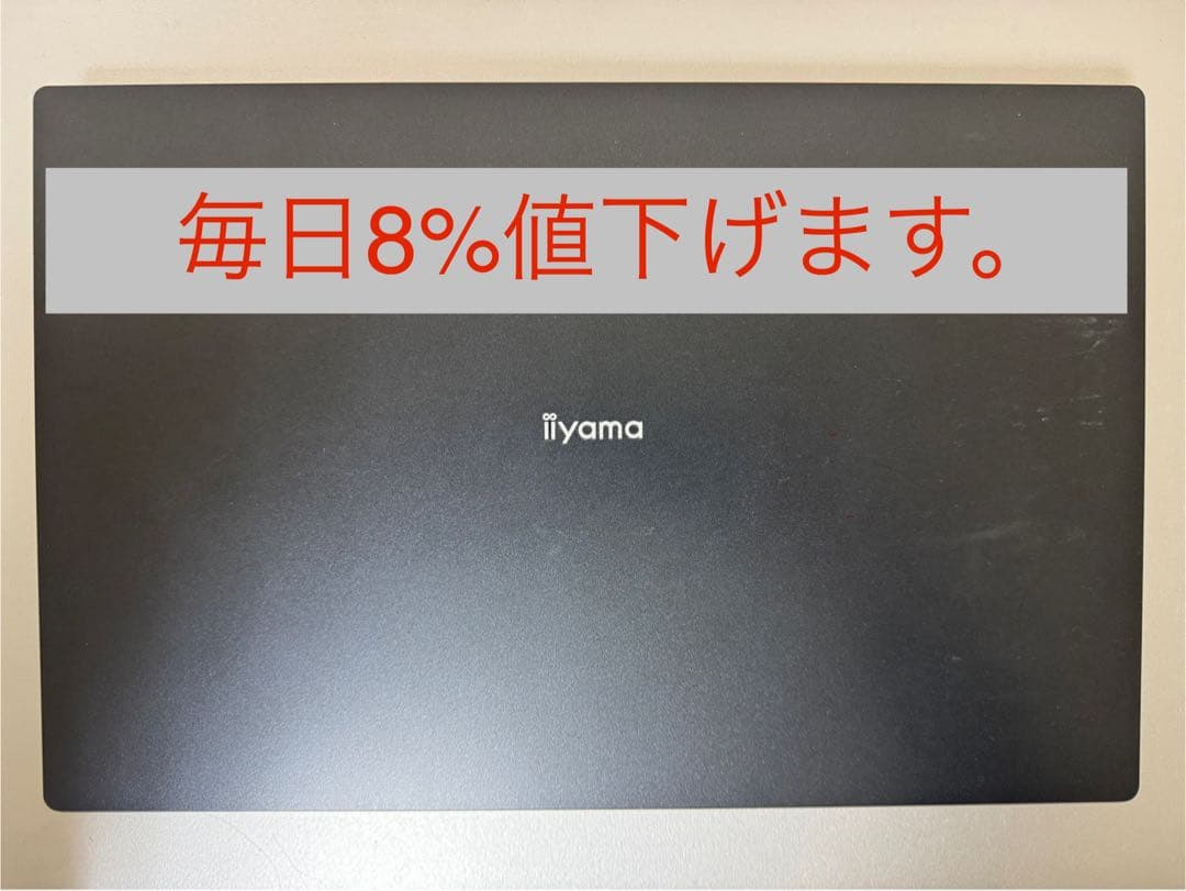 iiyama ノートPC本体