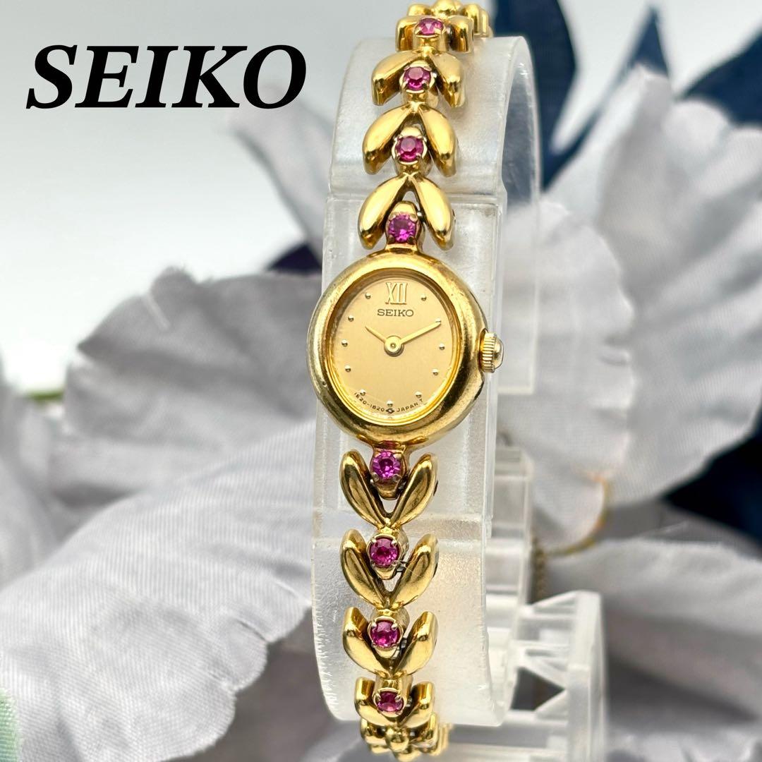 稼動品　SEIKO セイコー　ルビー　ゴールド　ドレスウォッチ　腕時計
