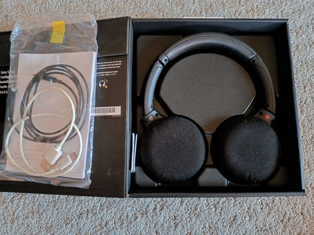 SONY WH-XB700 Bluetoothヘッドホン