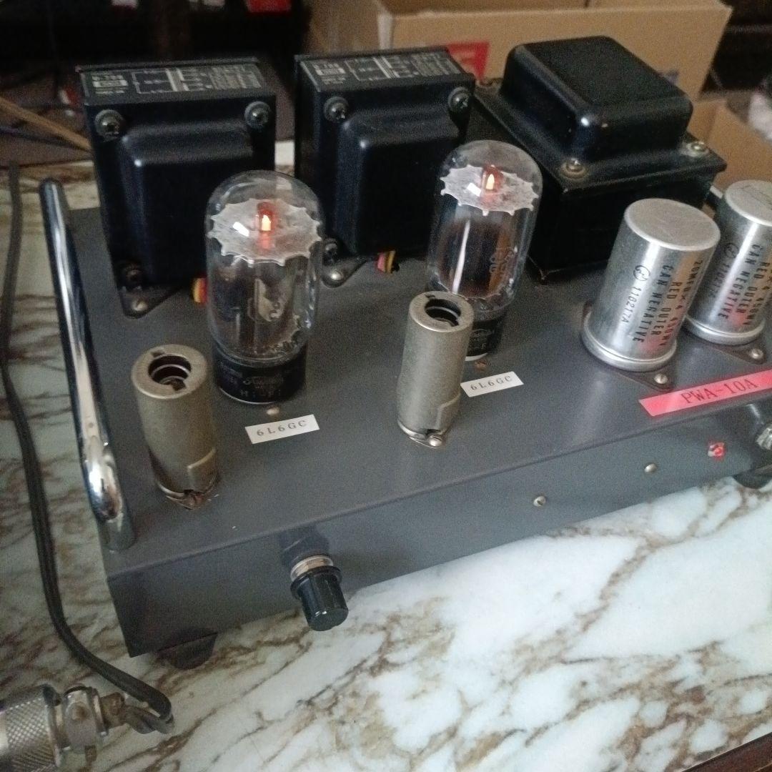 6L6 真空管ステレオパワーアンプ ジャンク