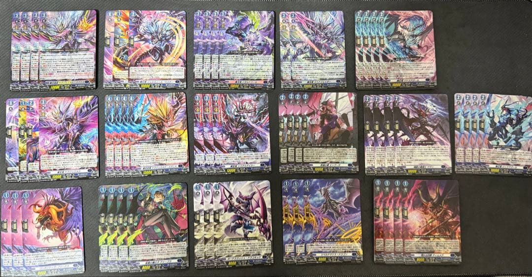 ドラジュエルド　デッキパーツ