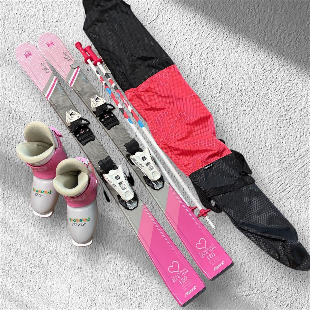 Hart（ハート）ジュニアスキーセット　ピンク スキー袋付き 女の子