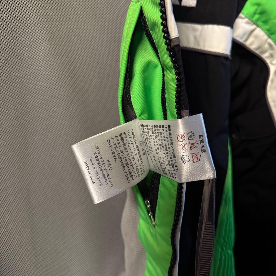 公式 Ninja好きに ツーリングに Kawasaki カワサキ ライダース