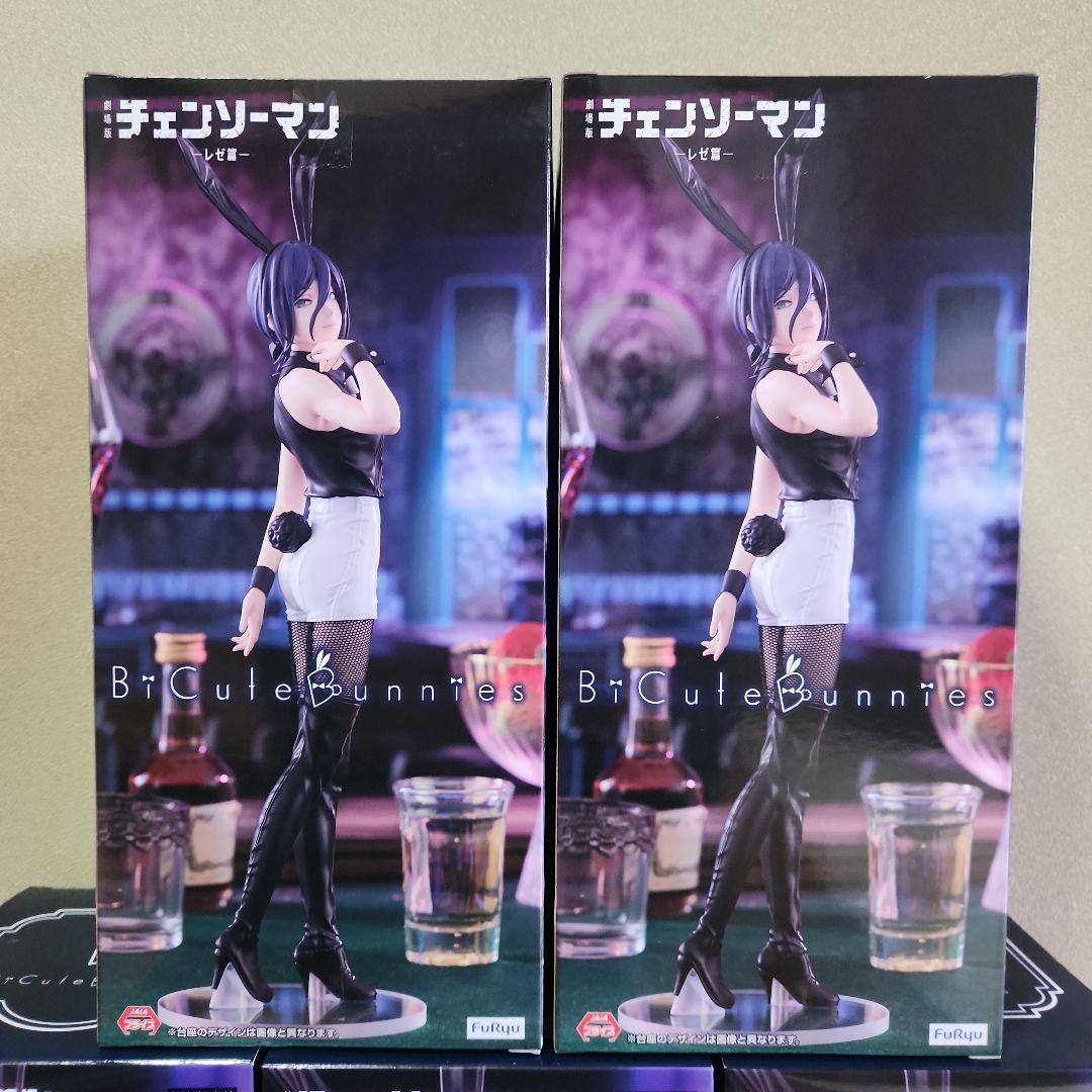 劇場版チェンソーマン レゼ篇 BiCute Bunnies Figure レゼ
