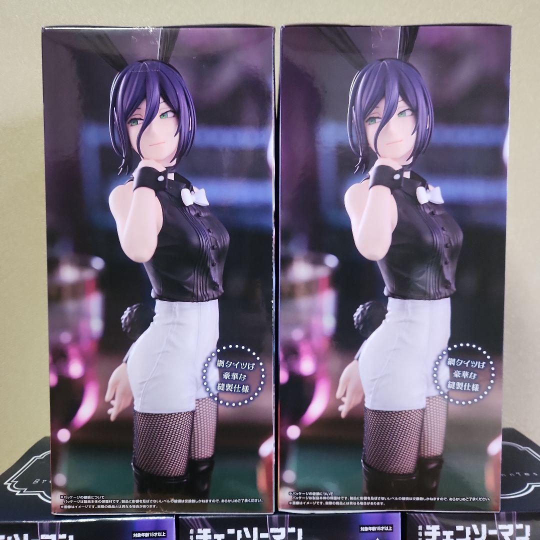 劇場版チェンソーマン レゼ篇 BiCute Bunnies Figure レゼ
