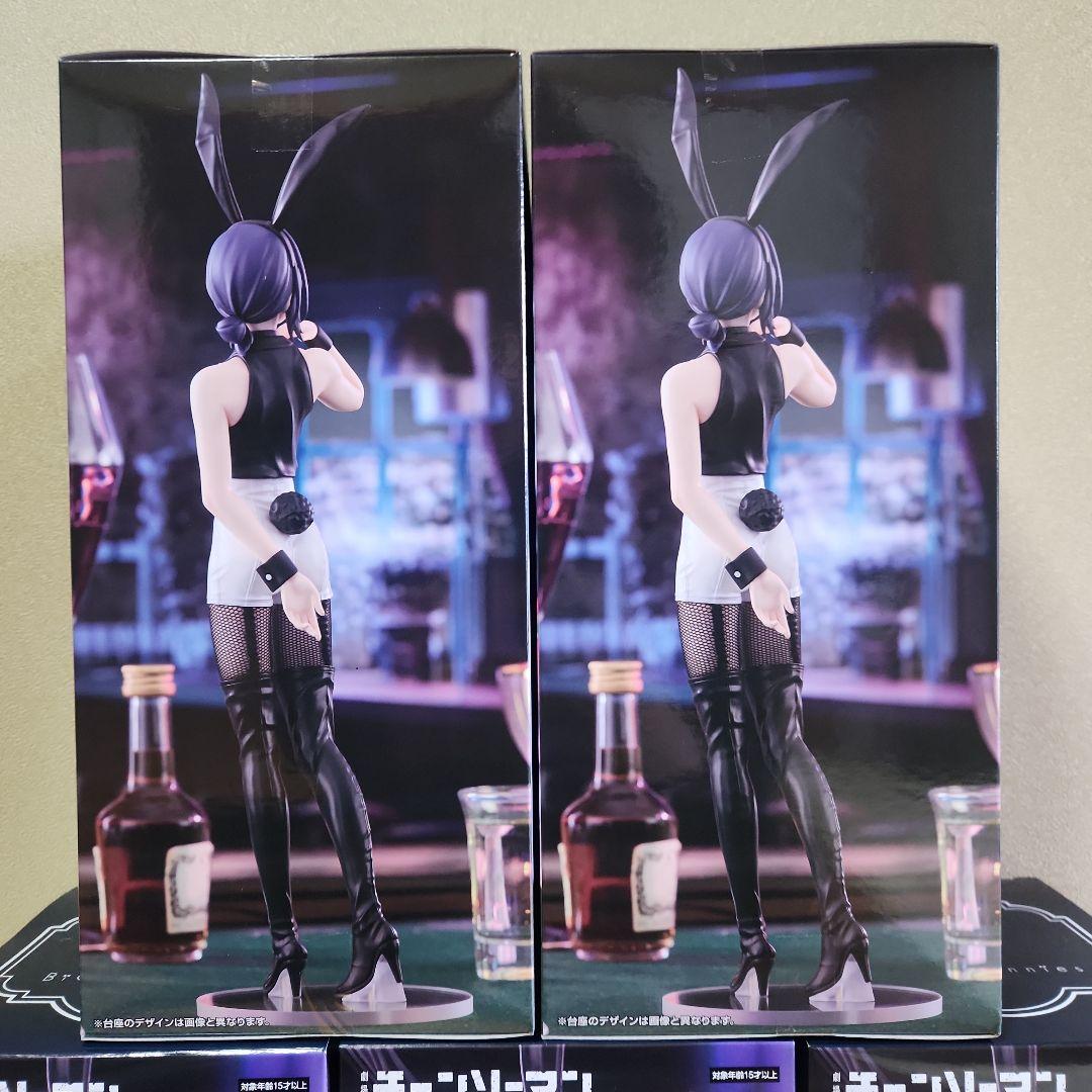 劇場版チェンソーマン レゼ篇 BiCute Bunnies Figure レゼ
