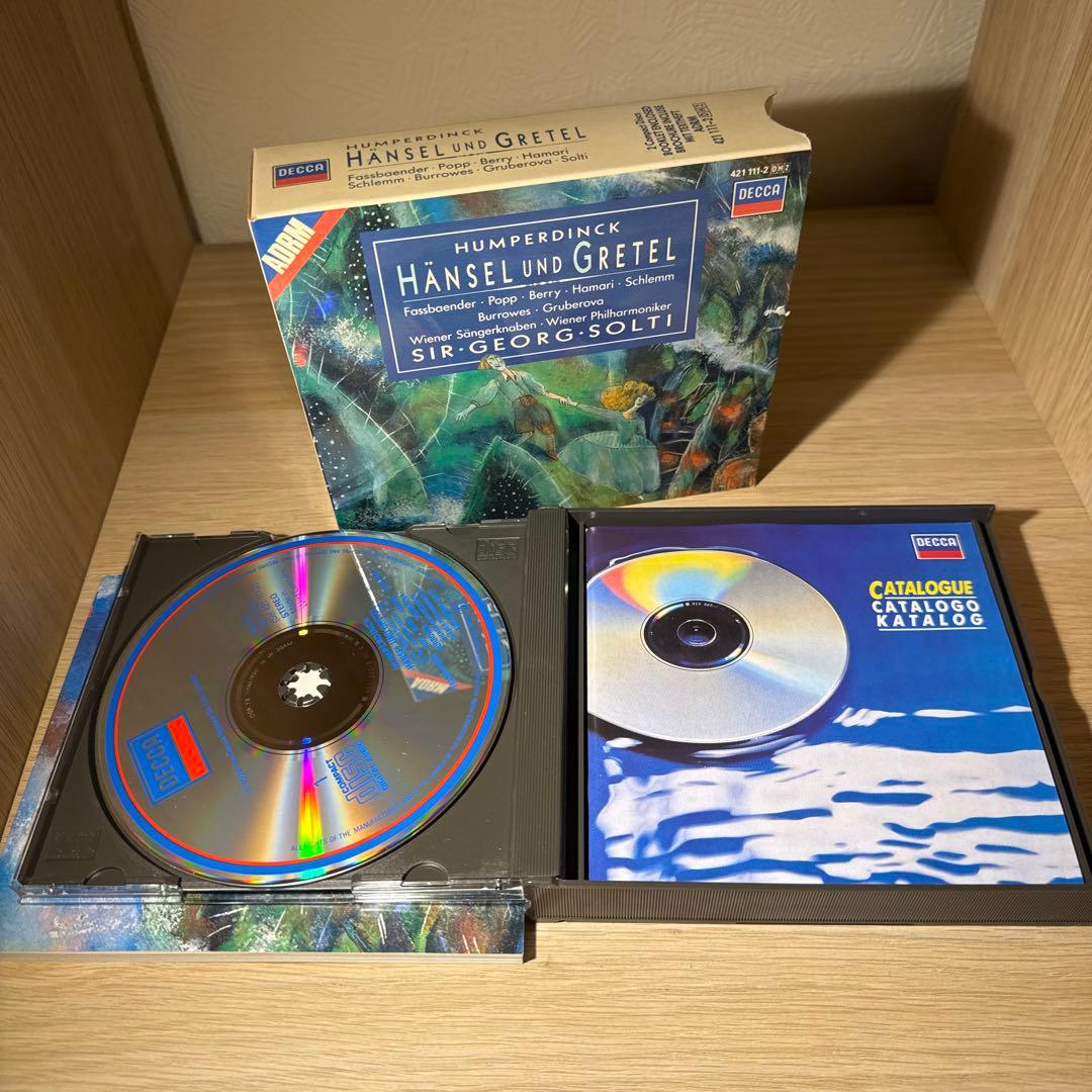 HÄNSEL UND GRETEL Humperdinck CD