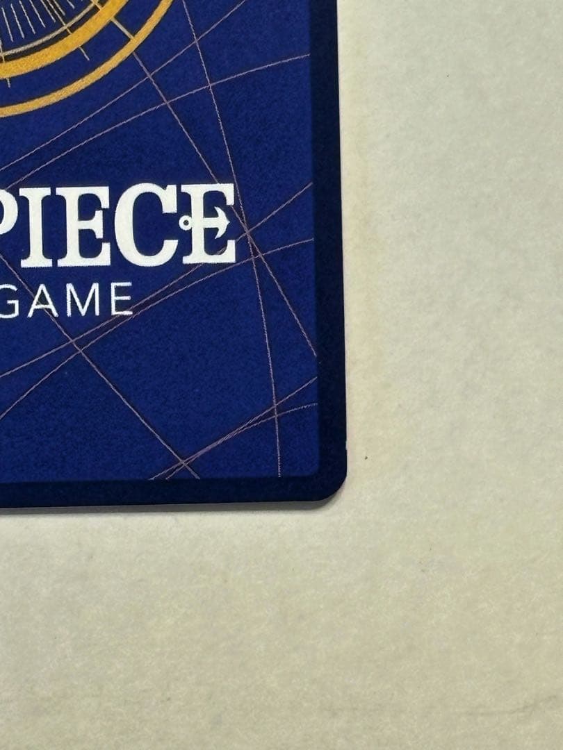 ポートガス・D・エース REDSPーSEC