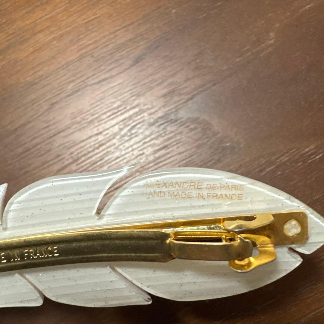 《美品》ALEXANDRE DE PARIS 羽ヘアクリップ　バレッタ
