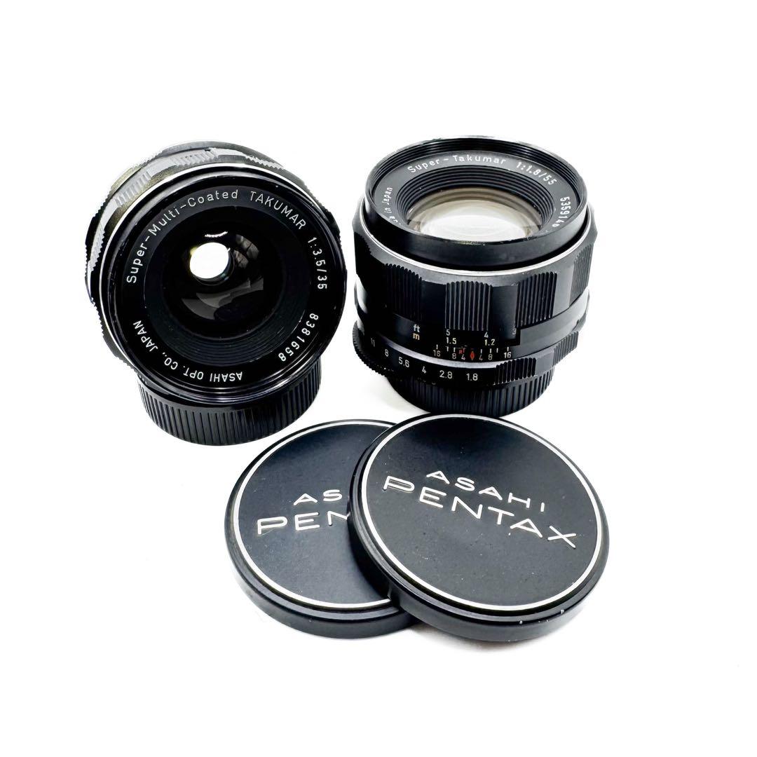 整備済み 良品 Super Takumar 55・35mm セット 保証付き