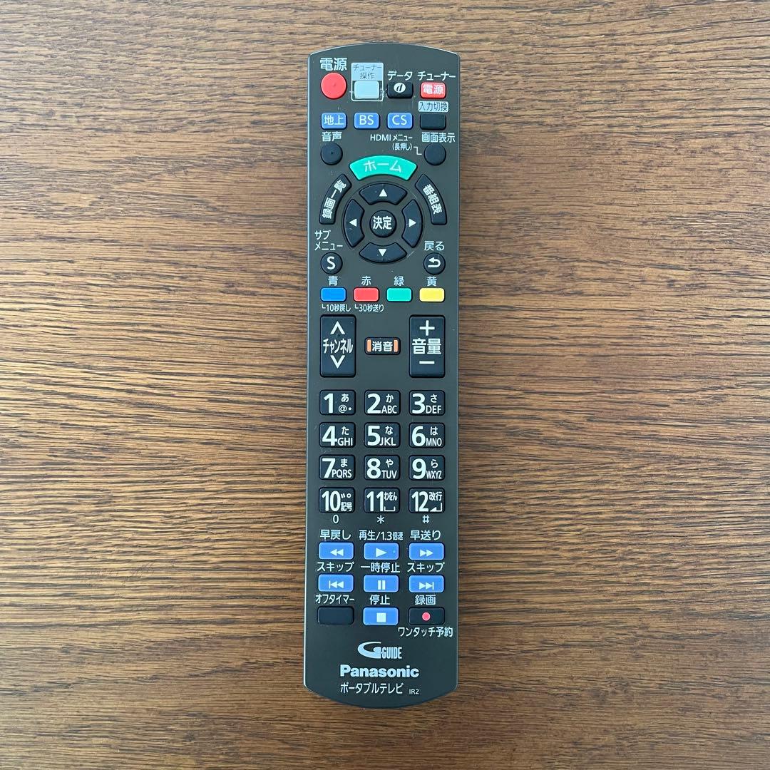 Panasonic ポータブルテレビ（プライベート・ビエラ ） UN-19CF8