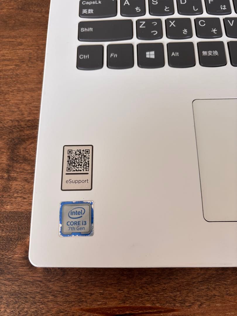 lenovo ideapad330 ノートパソコン