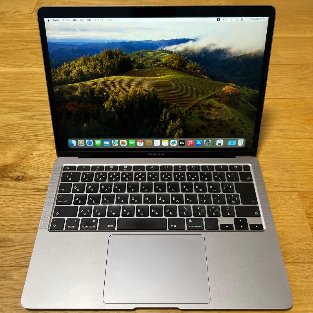 MacBook Air 13インチ　スペースグレー