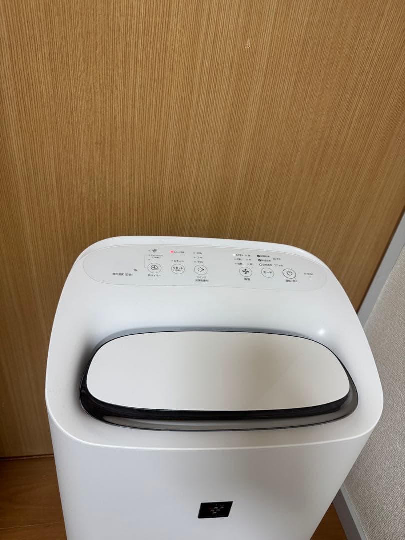 SHARP シャープ　除加湿空気清浄機　KI-ND50-W 2021年製