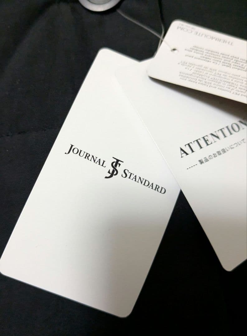 今季 ジャーナルスタンダード / サーモパッファーミドルコート 黒 新品タグ付