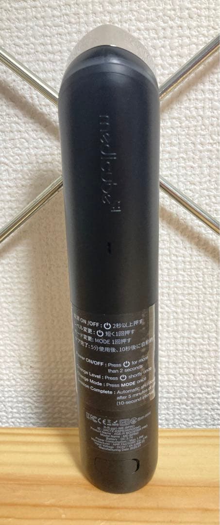 ☆超美品！ AGE-R ブースタープロ 美顔器 メディキューブ medicube