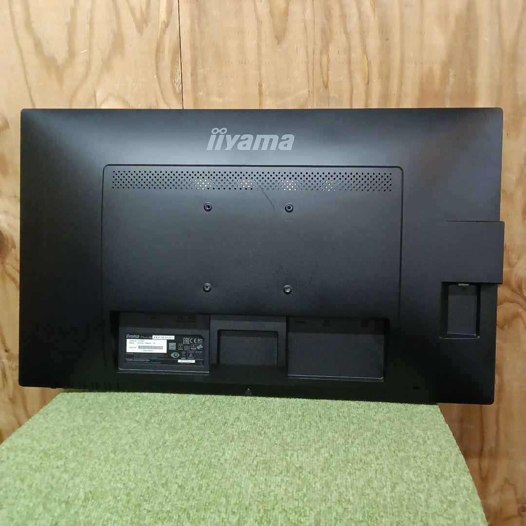27インチ液晶モニター iiyama ProLite XB2783HSU ⑰
