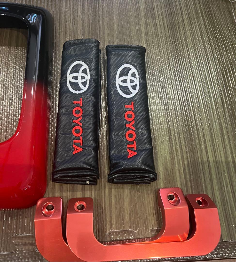 ハイエース　コンソールアームレスト　ハンドルカバーなど