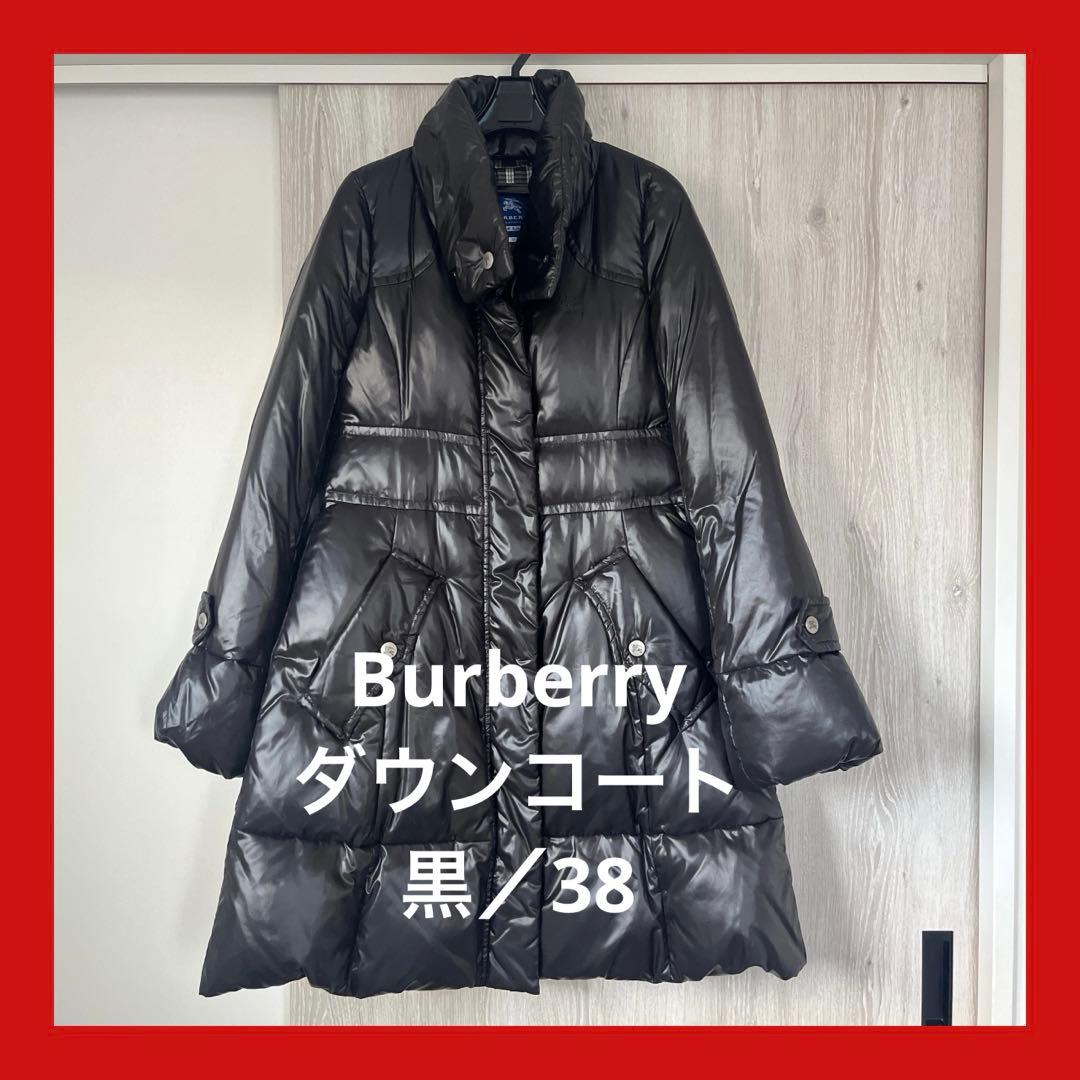 超美品♦︎Burberry♦︎バーバリー♦︎黒♦︎38♦︎定番♦︎ダウンジャケット