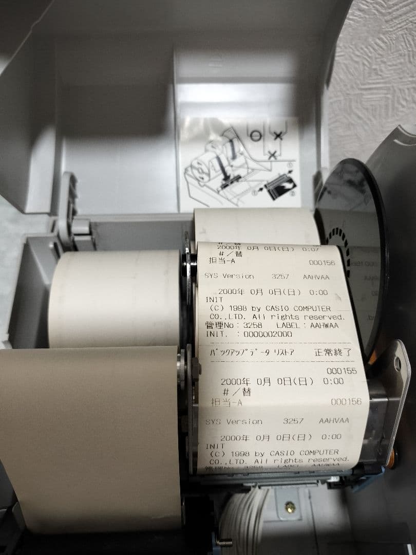 ものすごくものすごく綺麗！！！CE-6000 CASIO レジスター