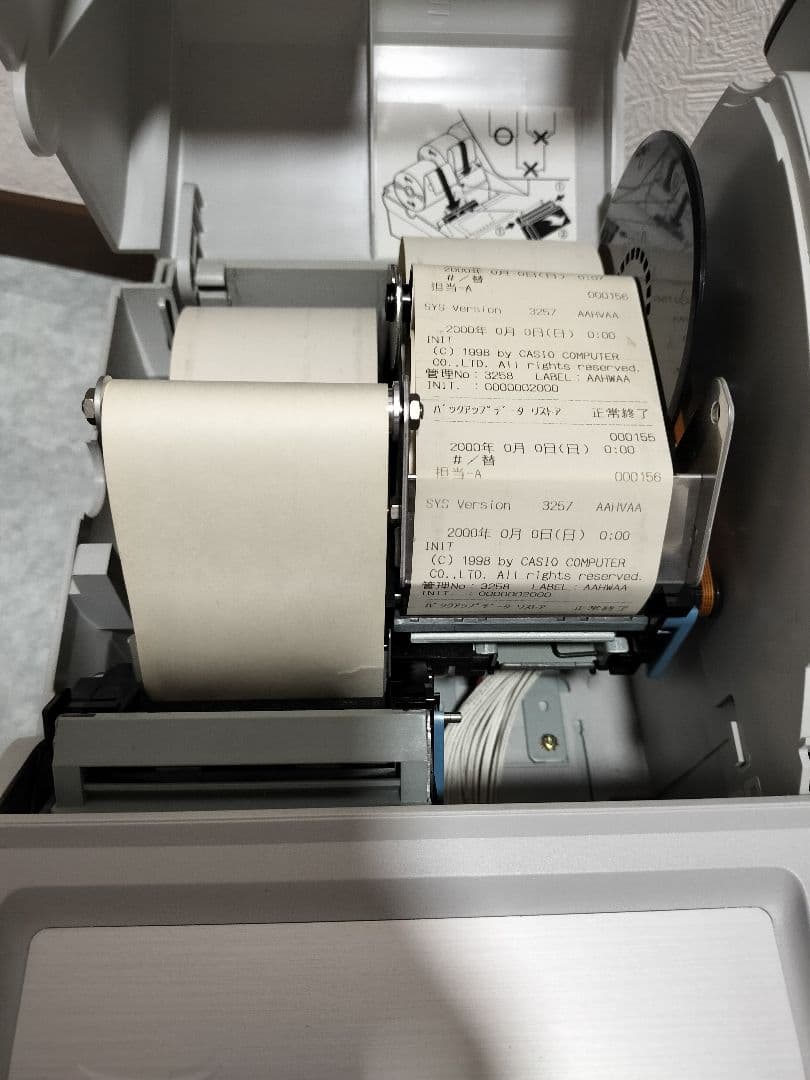 ものすごくものすごく綺麗！！！CE-6000 CASIO レジスター