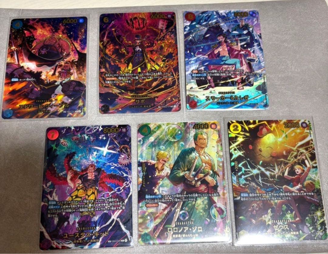 T*i様 ワンピースカード　ゴッドパック　ナミ　ゾロ　他　so