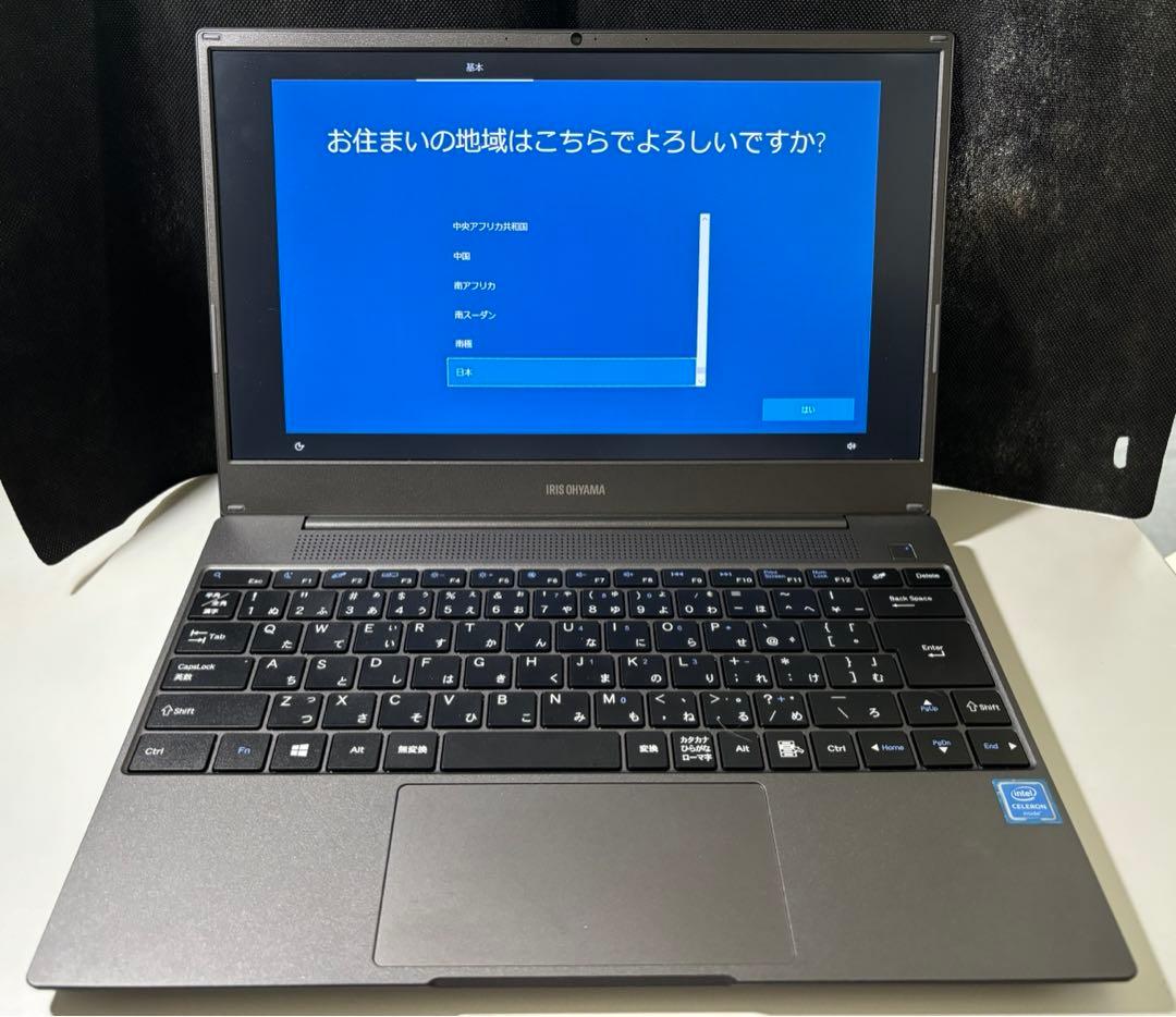 アイリスオーヤマ　ノートパソコンIPC-AA1401-HM