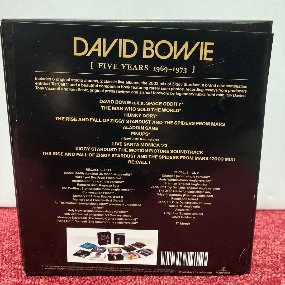デヴィッド・ボウイ『ファイヴ・イヤーズ［1969-1973］』