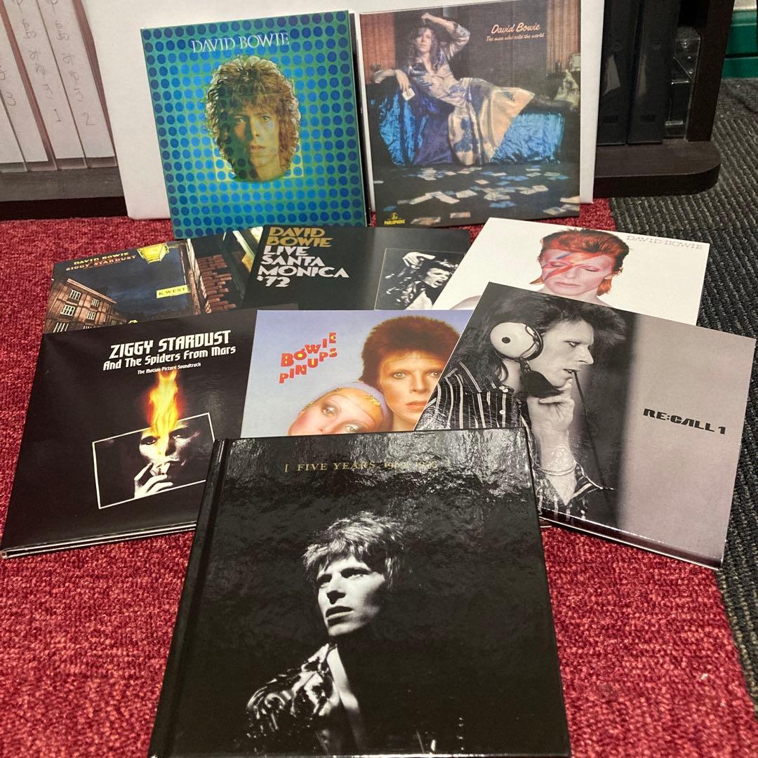 デヴィッド・ボウイ『ファイヴ・イヤーズ［1969-1973］』