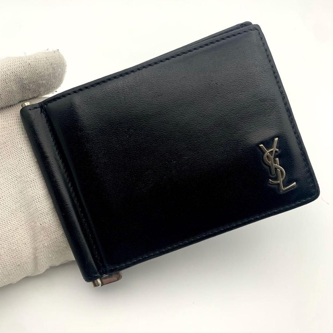 鑑定済み サンローラン マネークリップ 財布 カードケース カサンドラ 黒