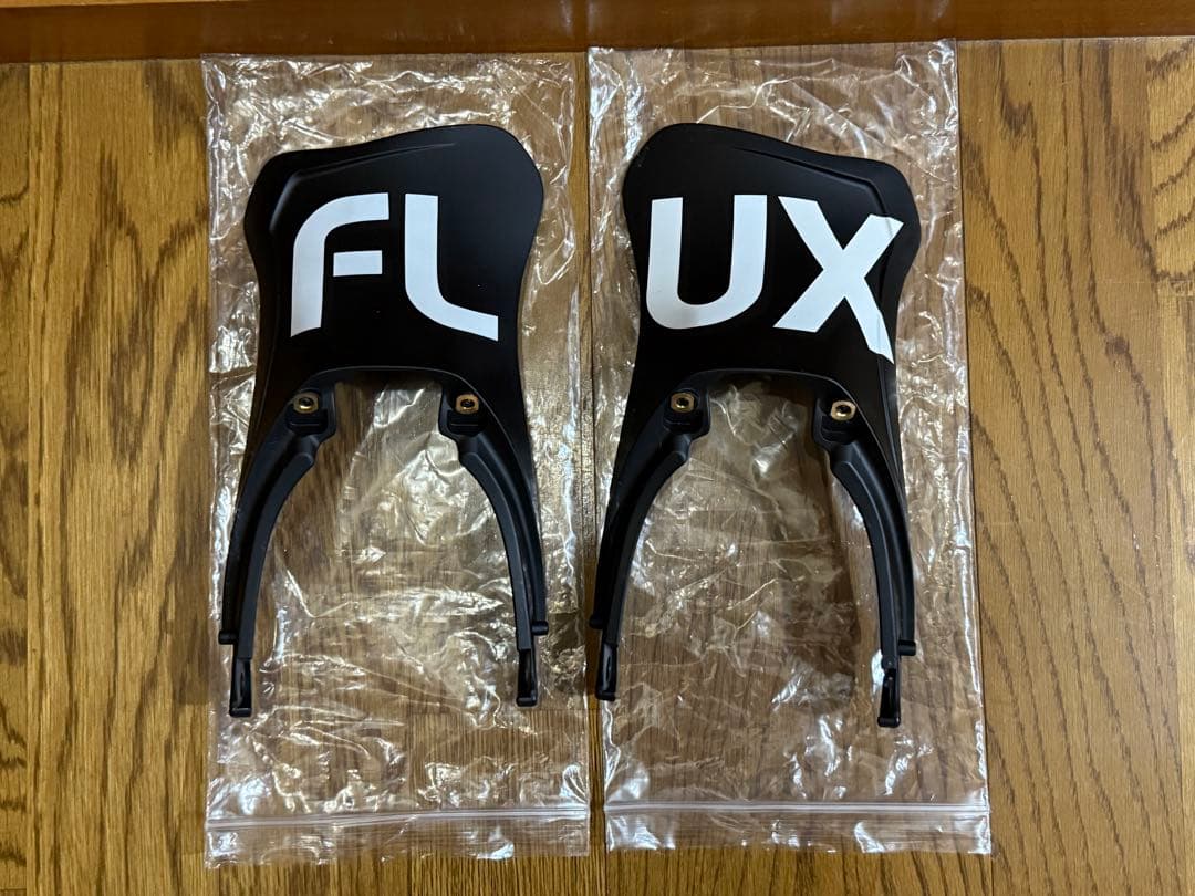 フラックス　STEO ON® ハイバック左右セット　新品