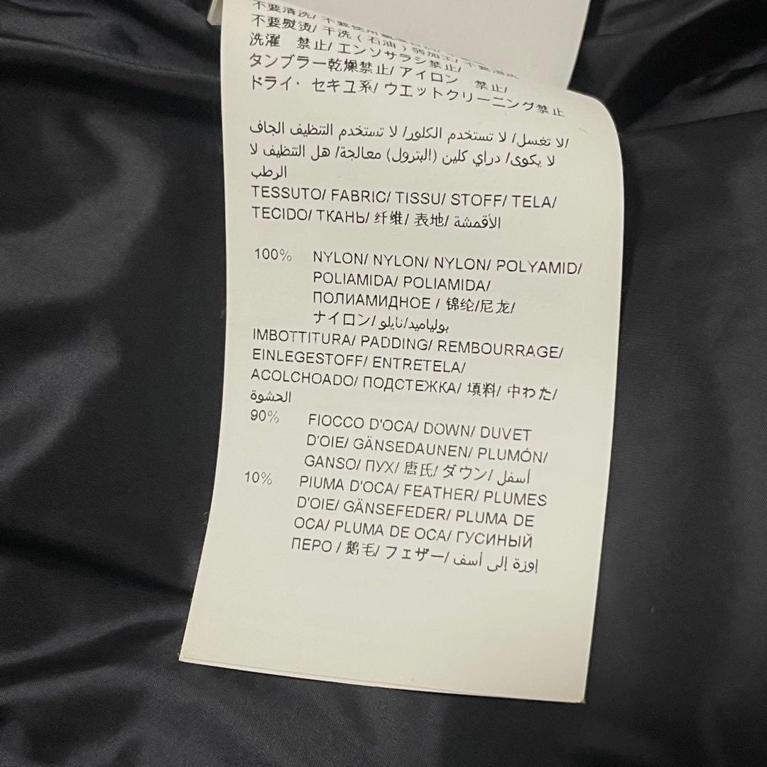 美品✨近年　TATRAS タトラス ポリテアマ ダウンジャケット ブラック